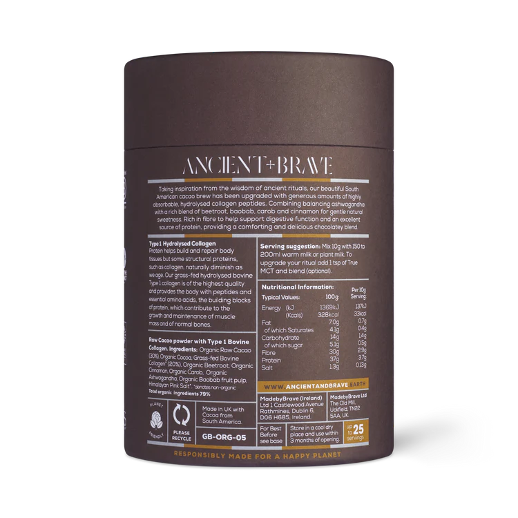 Brown supplement container with label on a white background